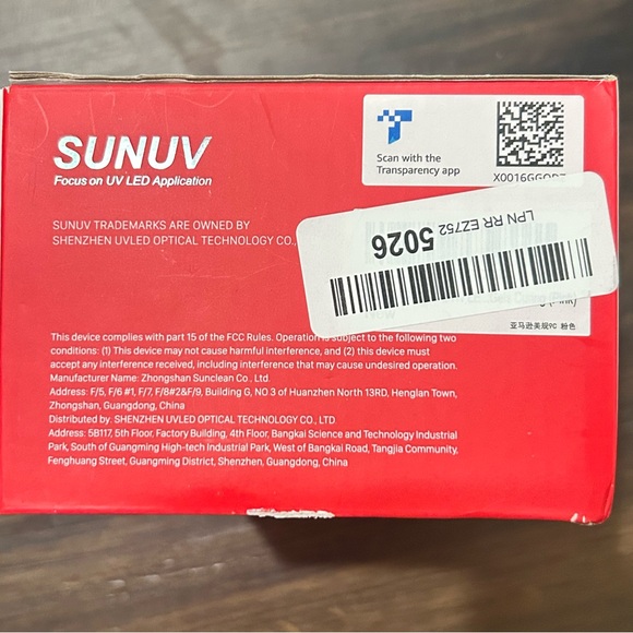 SUNUV LED/UV Nail Lamp & Sally Hansen Clear Top Coat - Picture 7 of 8